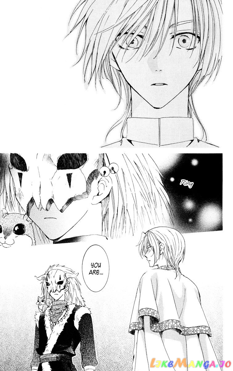 Akatsuki No Yona Chapter 20 image 28